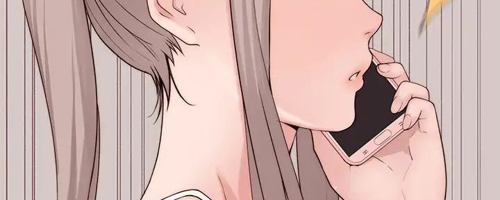 《我们的戏剧关系》第121话 第55页