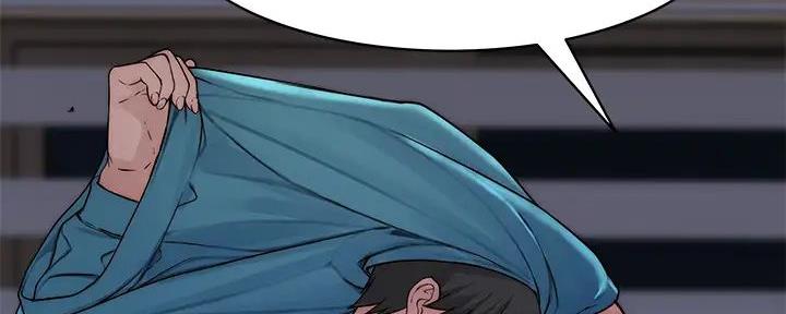 《我们的戏剧关系》第124话 第101页