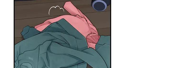 《我们的戏剧关系》第124话 第106页