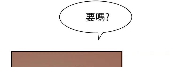 《我们的戏剧关系》第124话 第160页
