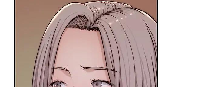 《我们的戏剧关系》第124话 第161页
