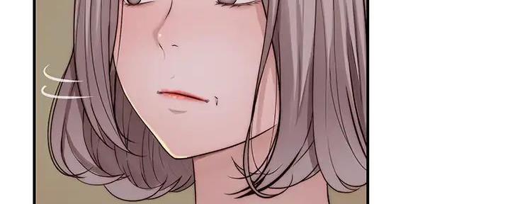 《我们的戏剧关系》第124话 第162页