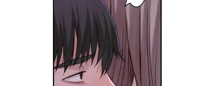 《我们的戏剧关系》第124话 第20页