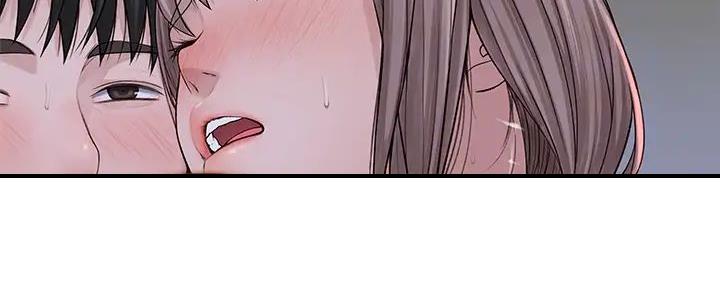 《我们的戏剧关系》第124话 第25页