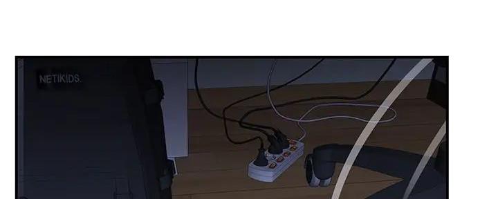 《我们的戏剧关系》第124话 第34页