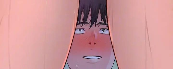 《我们的戏剧关系》第124话 第41页