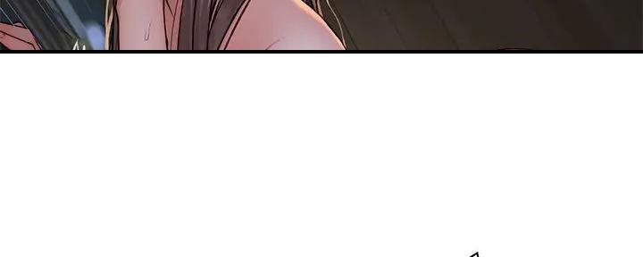 《我们的戏剧关系》第124话 第57页