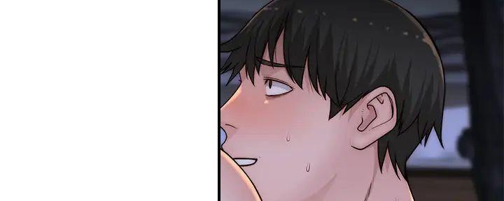 《我们的戏剧关系》第124话 第67页