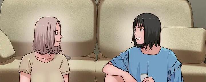 《我们的戏剧关系》第124话 第81页