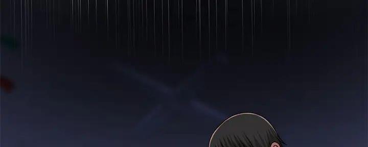 《我们的戏剧关系》第124话 第93页