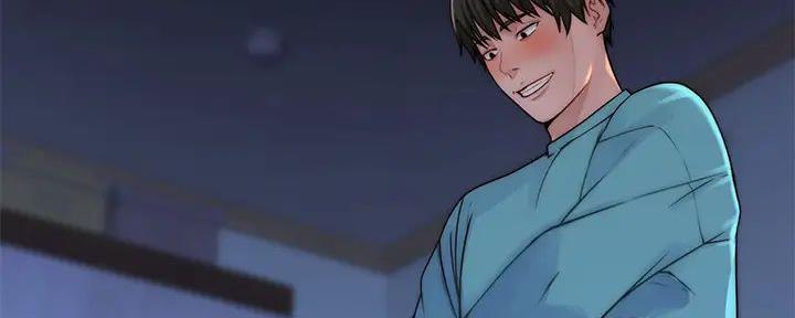 《我们的戏剧关系》第124话 第94页