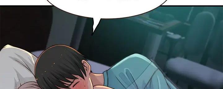 《我们的戏剧关系》第125话 第115页