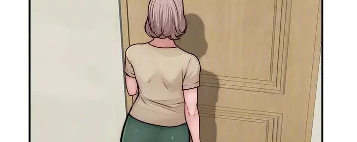 《我们的戏剧关系》第125话 第12页