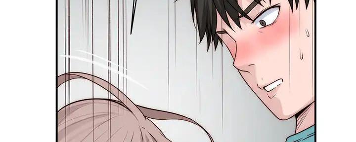 《我们的戏剧关系》第125话 第133页