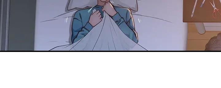 《我们的戏剧关系》第125话 第141页