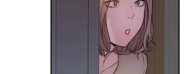 《我们的戏剧关系》第125话 第23页