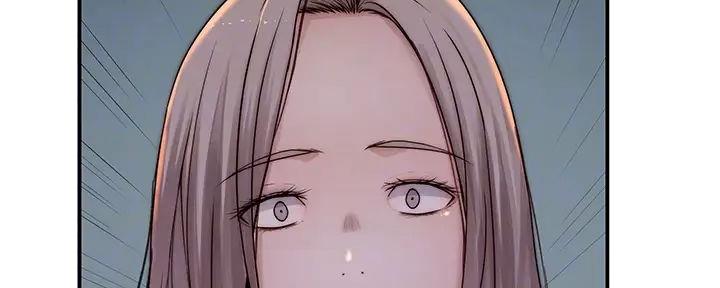 《我们的戏剧关系》第125话 第30页