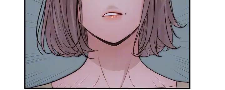 《我们的戏剧关系》第125话 第31页