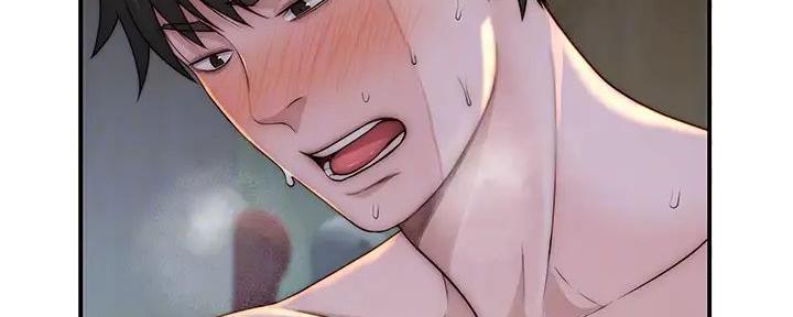 《我们的戏剧关系》第125话 第3页