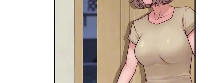 《我们的戏剧关系》第125话 第43页