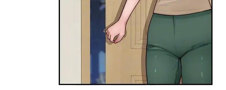 《我们的戏剧关系》第125话 第44页