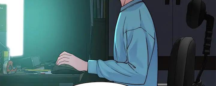 《我们的戏剧关系》第125话 第54页
