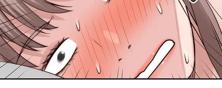 《我们的戏剧关系》第125话 第59页