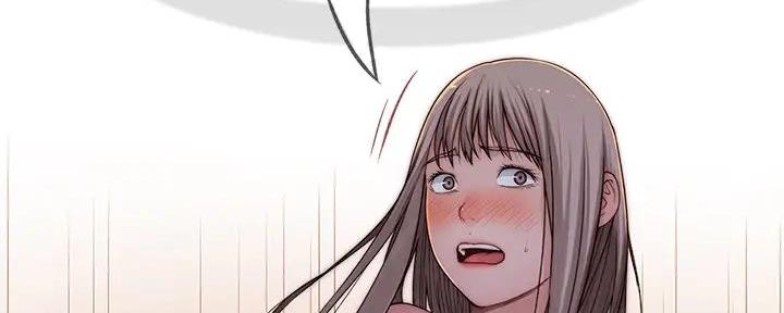 《我们的戏剧关系》第125话 第62页