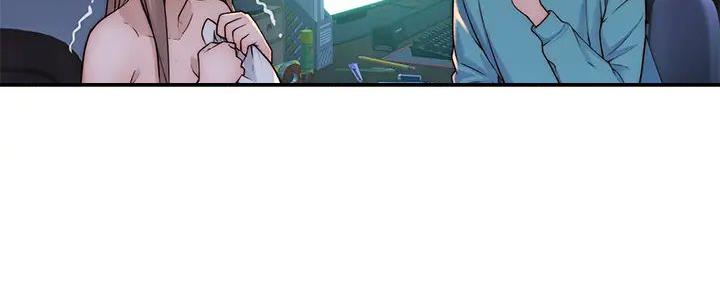 《我们的戏剧关系》第125话 第66页