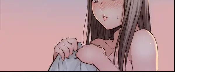 《我们的戏剧关系》第125话 第74页