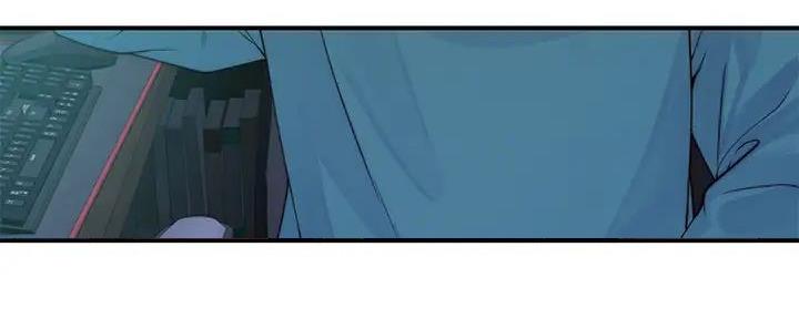 《我们的戏剧关系》第125话 第77页