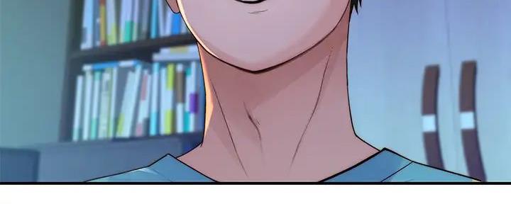 《我们的戏剧关系》第125话 第81页