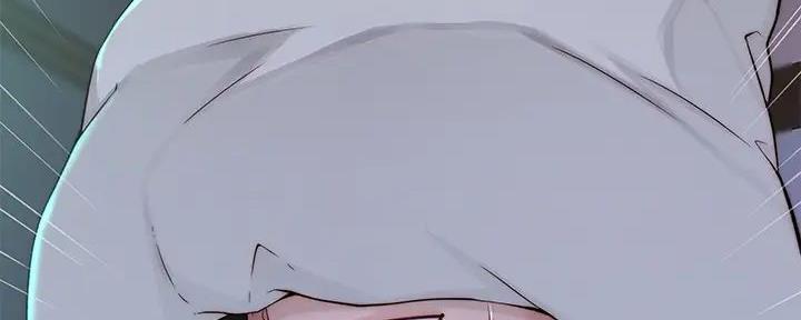《我们的戏剧关系》第125话 第84页