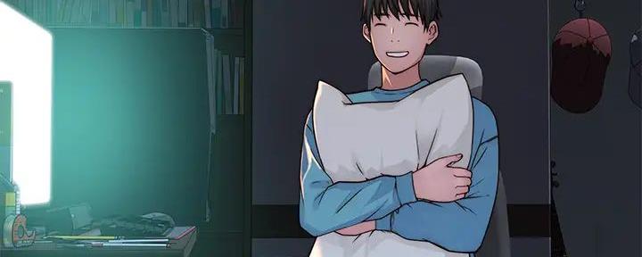 《我们的戏剧关系》第125话 第88页
