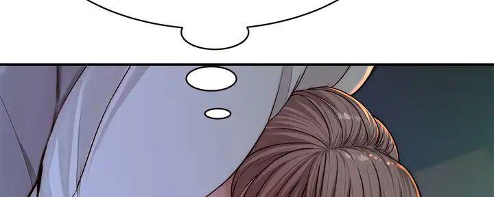 《我们的戏剧关系》第125话 第92页