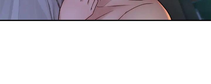 《我们的戏剧关系》第125话 第94页