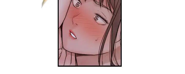 《我们的戏剧关系》第125话 第96页