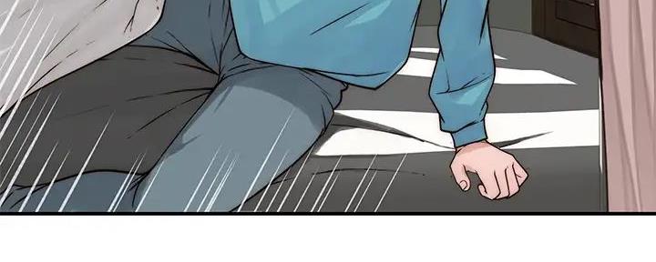《我们的戏剧关系》第126话 第111页