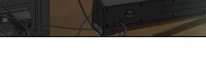 《我们的戏剧关系》第126话 第121页