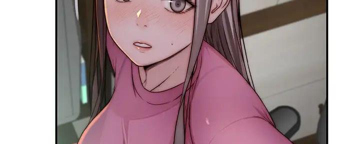 《我们的戏剧关系》第126话 第130页