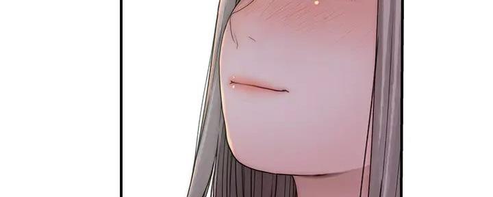 《我们的戏剧关系》第126话 第144页