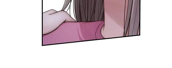 《我们的戏剧关系》第126话 第145页
