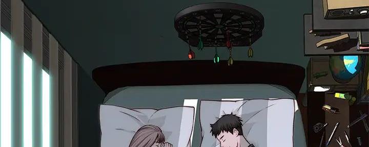 《我们的戏剧关系》第126话 第14页
