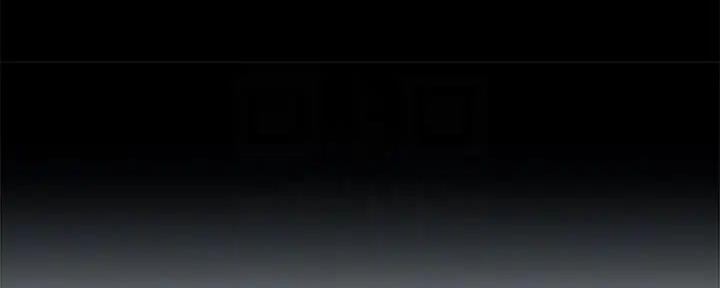 《我们的戏剧关系》第126话 第17页