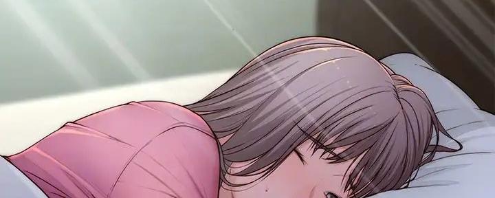 《我们的戏剧关系》第126话 第26页