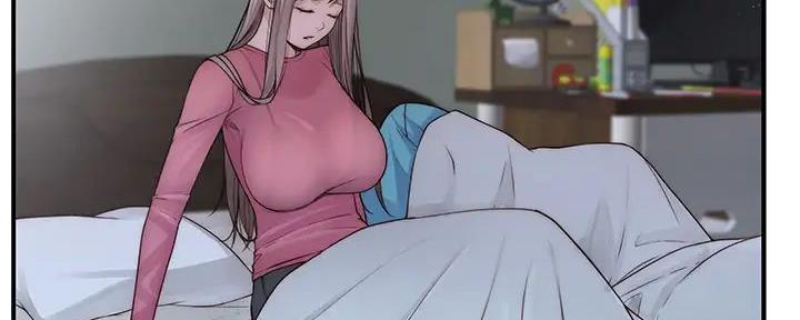 《我们的戏剧关系》第126话 第31页