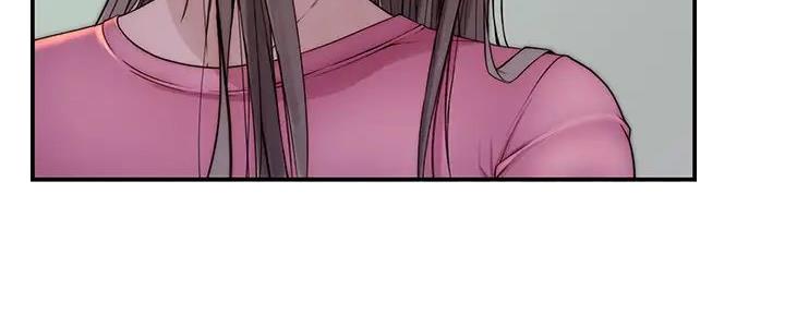 《我们的戏剧关系》第126话 第36页