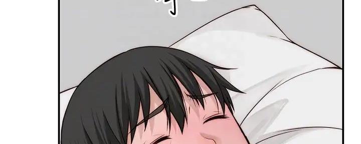 《我们的戏剧关系》第126话 第38页