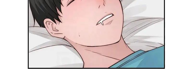 《我们的戏剧关系》第126话 第39页