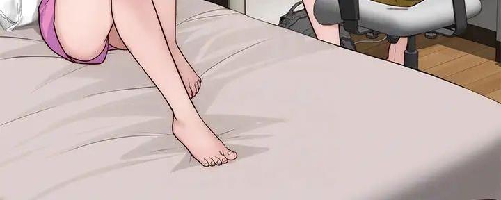 《我们的戏剧关系》第126话 第54页